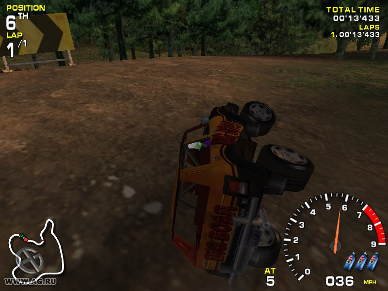 Offroad - кадр 10