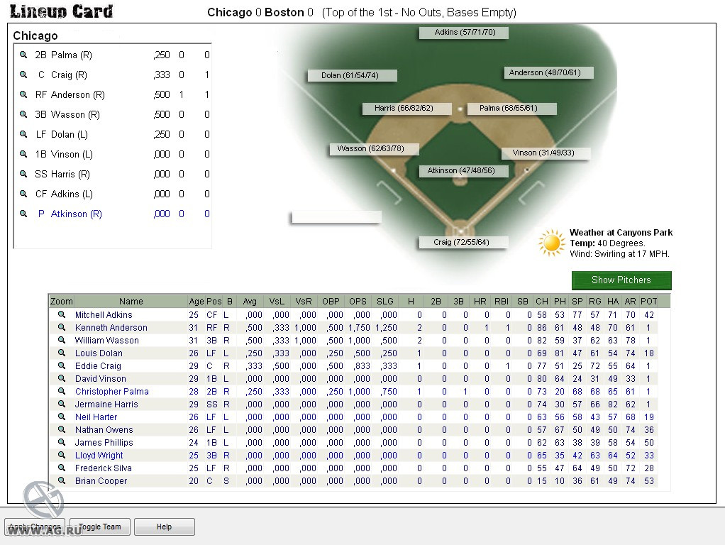 PureSim Baseball 3 - кадр 4