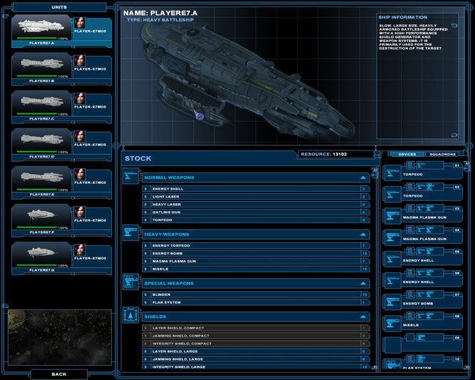Nexus: The Jupiter Incident - кадр 7
