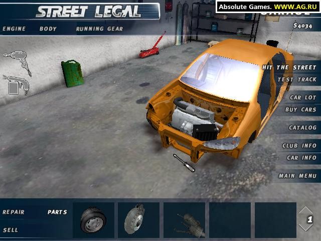 Street Legal - кадр 8