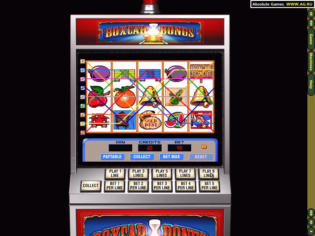 Slots 2 - кадр 3