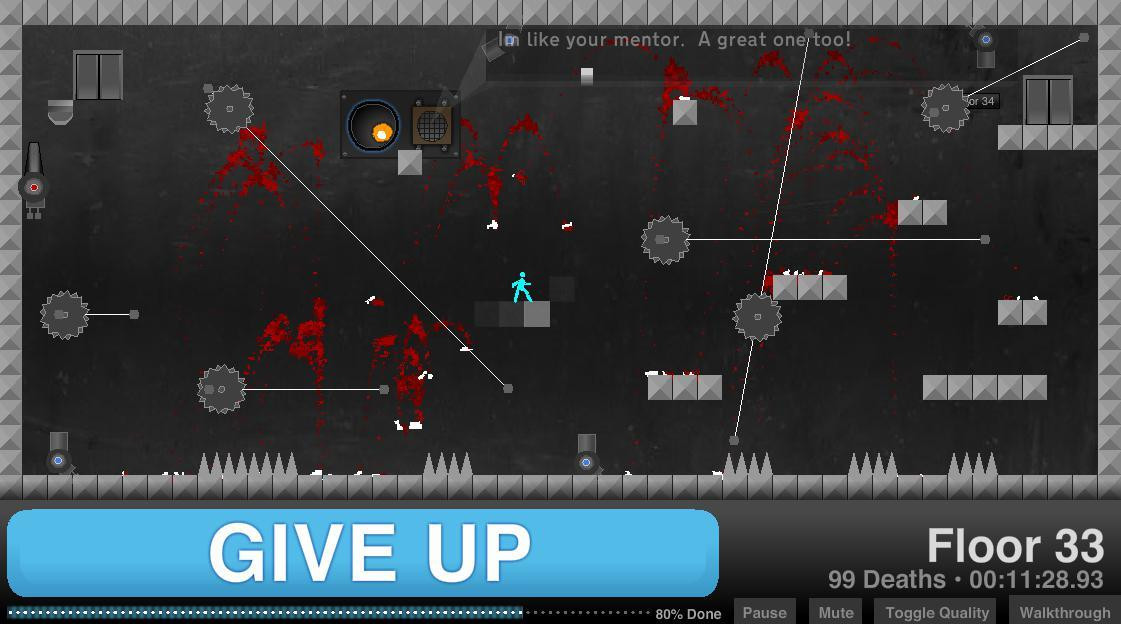 Give Up (2012) - кадр 2
