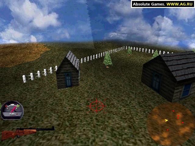 BSE Hunter - кадр 6