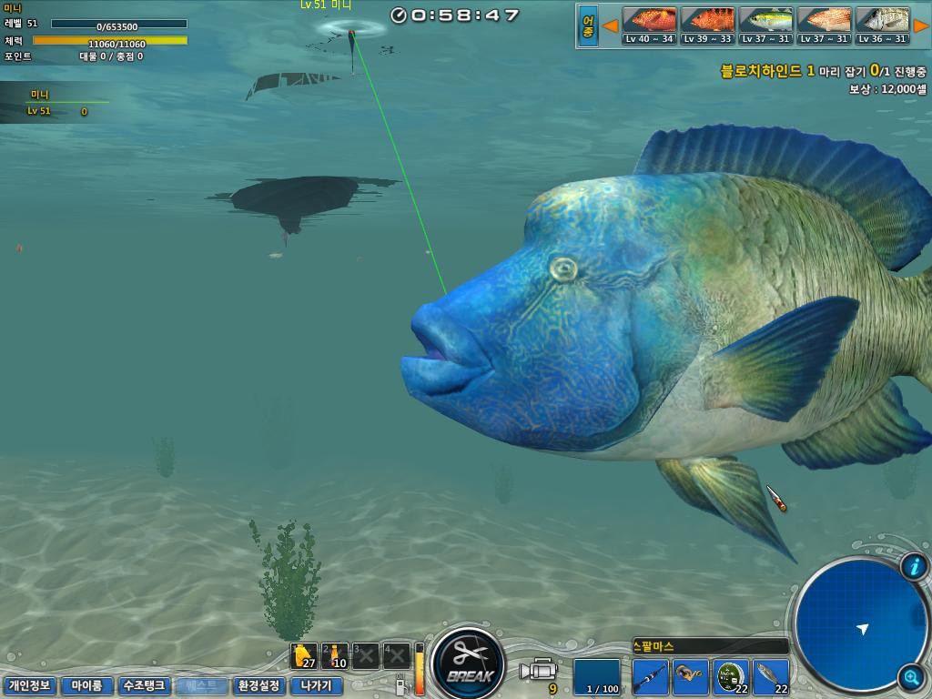 Fishing Hero - кадр 4