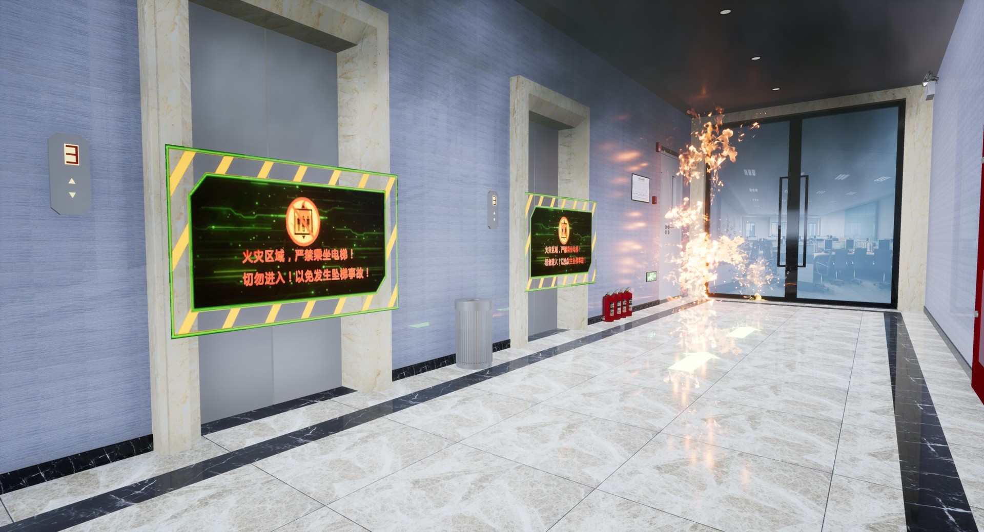 VR fire emergency simulation system - кадр 1