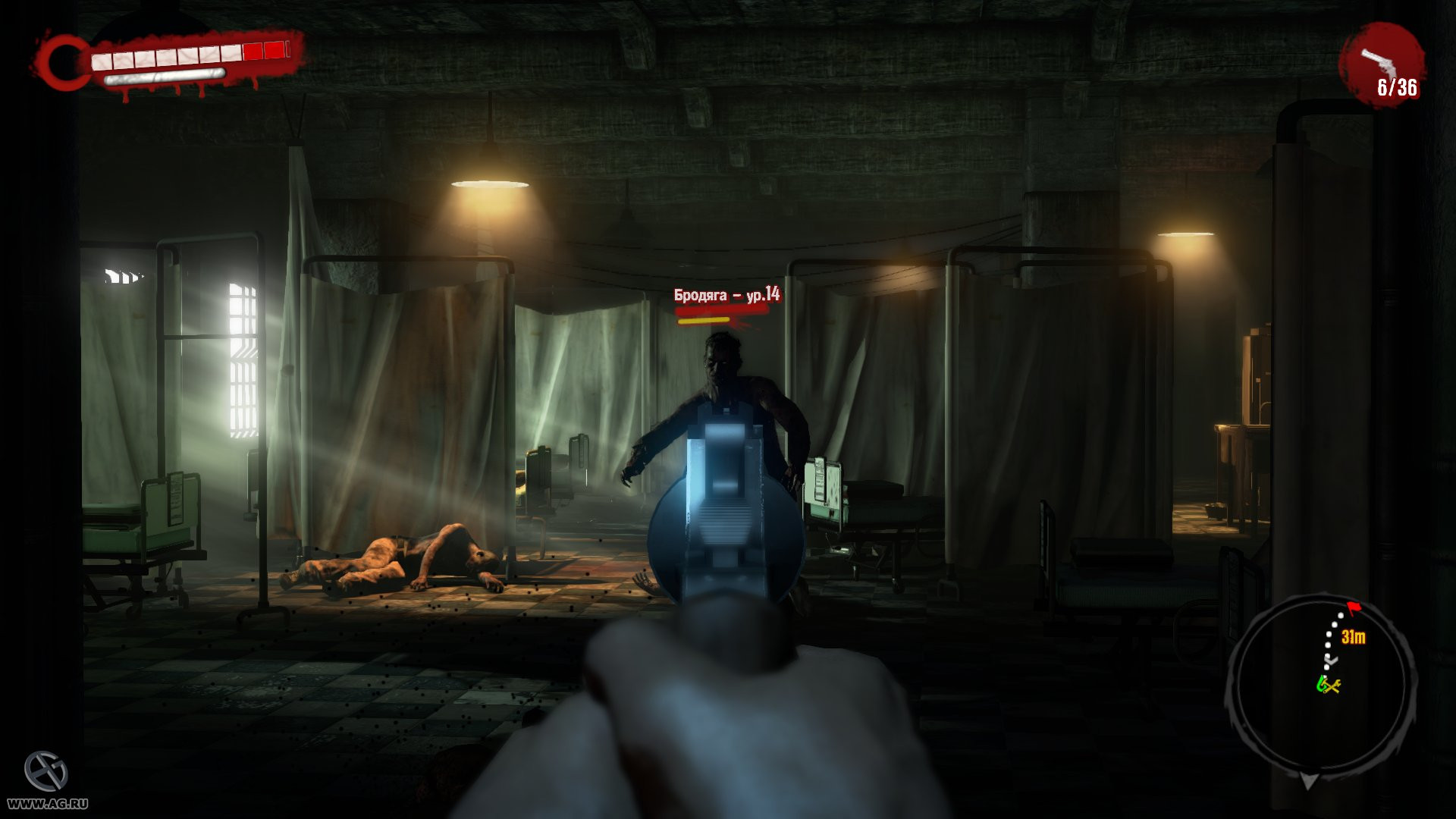 Dead Island: Ryder White - кадр 7