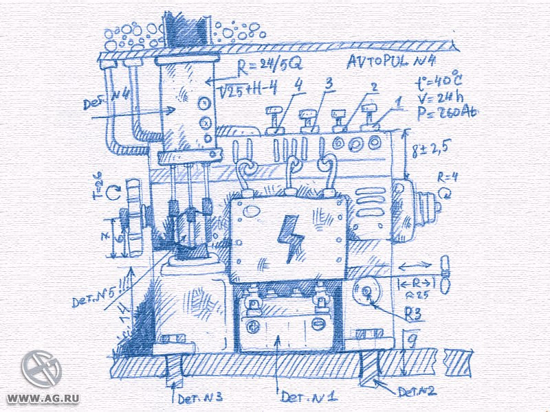 Падал прошлогодний снег - кадр 6