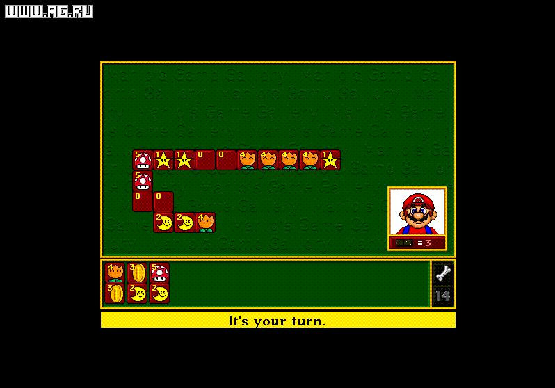 Mario's Game Gallery - кадр 5