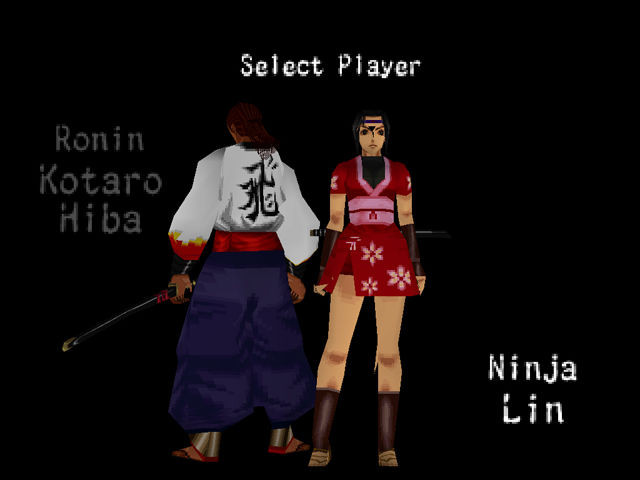Soul of the Samurai - кадр 2