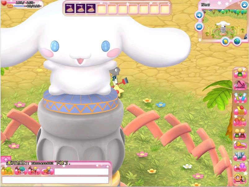 Hello Kitty Online - кадр 13
