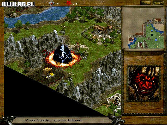 Disciples: The Sacred Lands - кадр 11