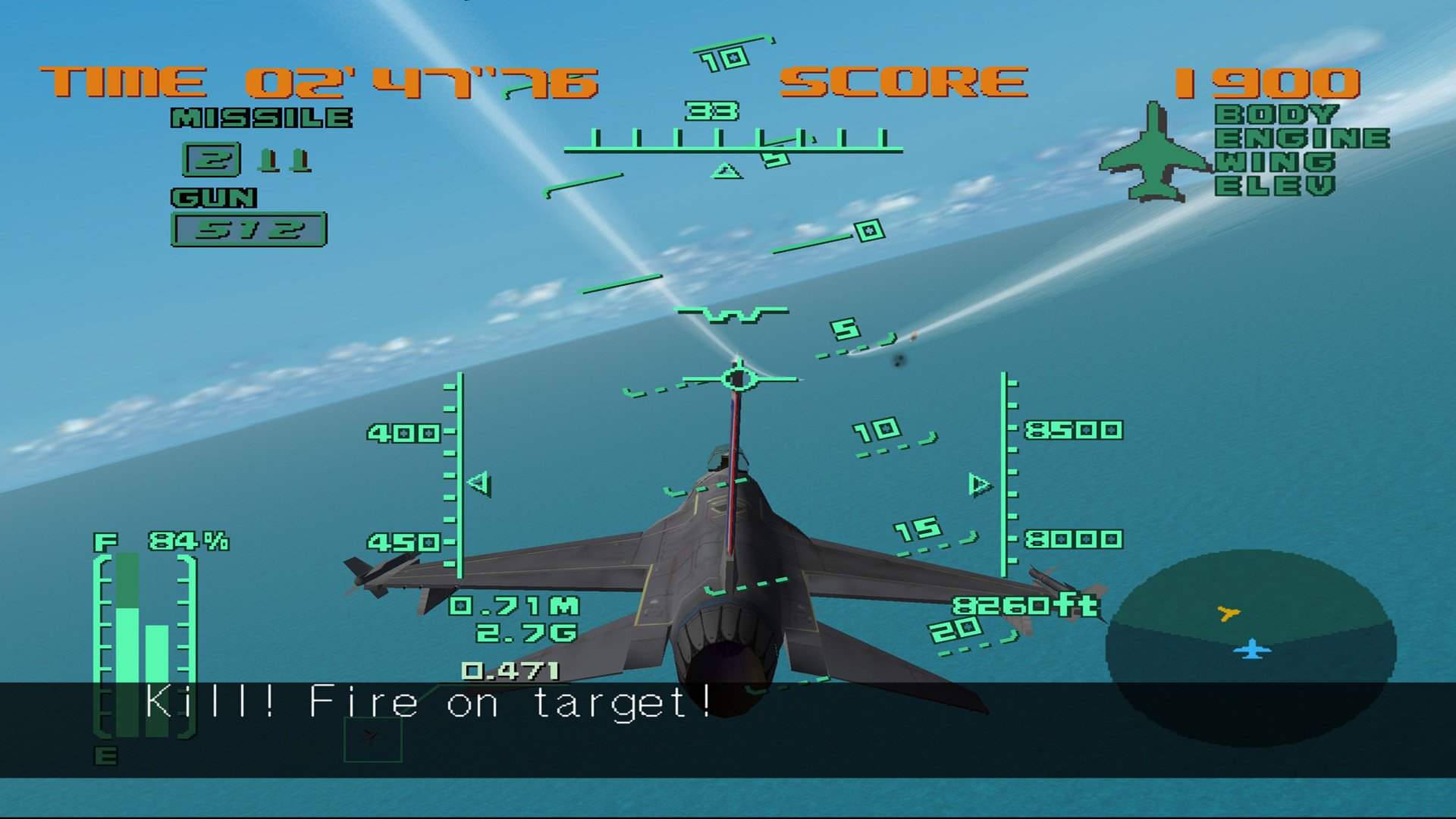 AeroWings 2: Airstrike - кадр 2