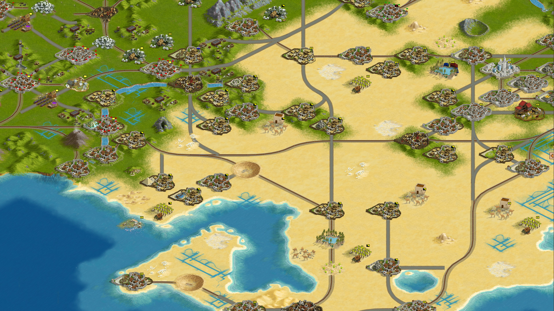 Ways of History - кадр 8