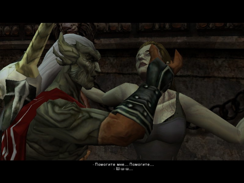 Legacy of Kain: Defiance - кадр 7