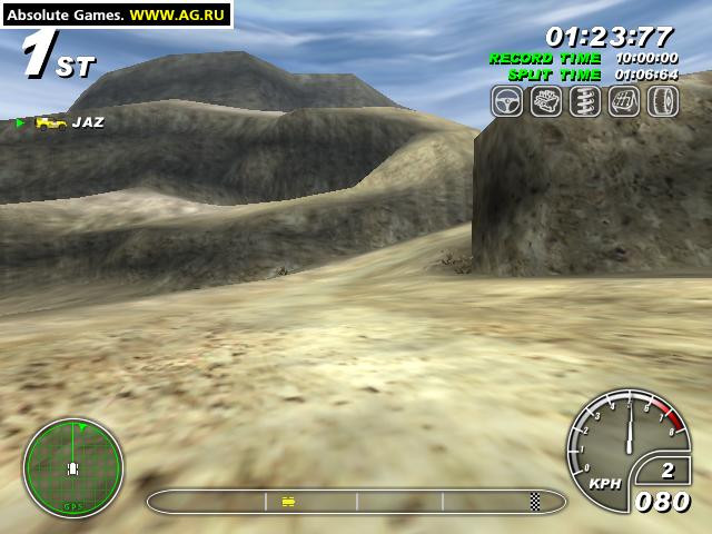 Master Rallye - кадр 2