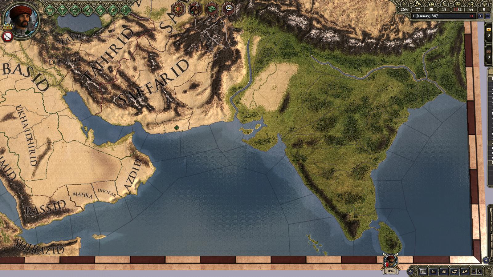 Crusader Kings II: Rajas of India - кадр 5