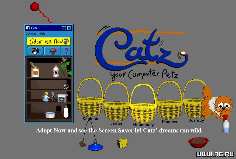 Catz, Your Computer Petz - кадр 3