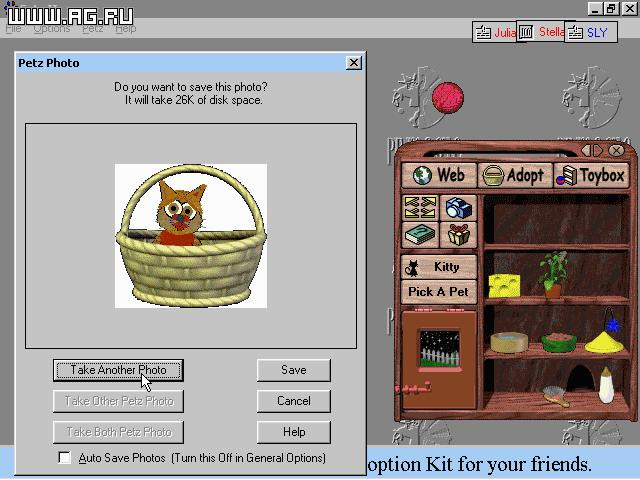 Catz 2, Your Virtual Petz - кадр 2
