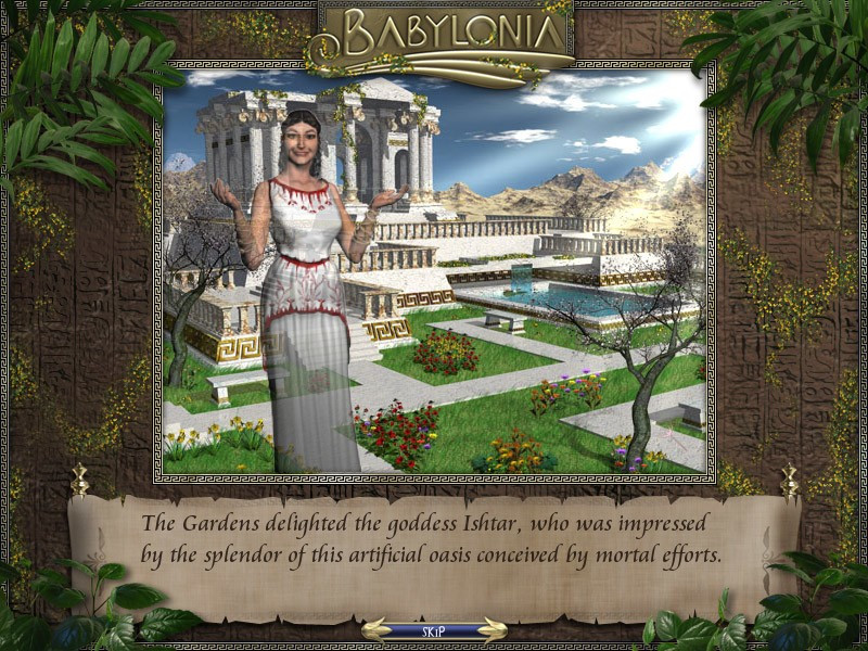 Babylonia - кадр 3