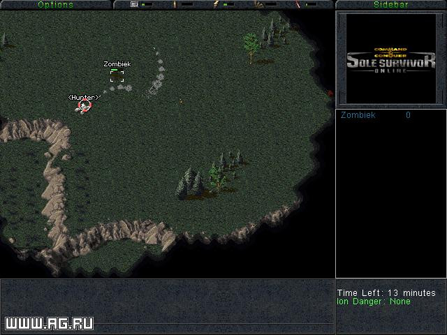 Command & Conquer: Sole Survivor Online - кадр 2