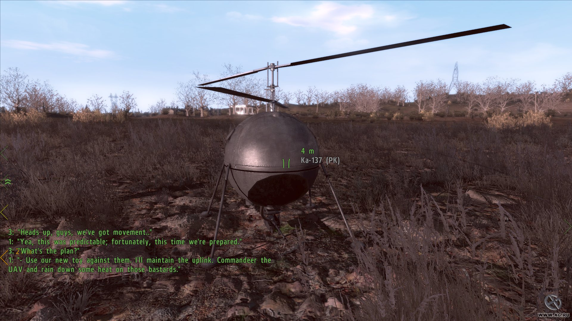 ArmA 2: British Armed Forces - кадр 6