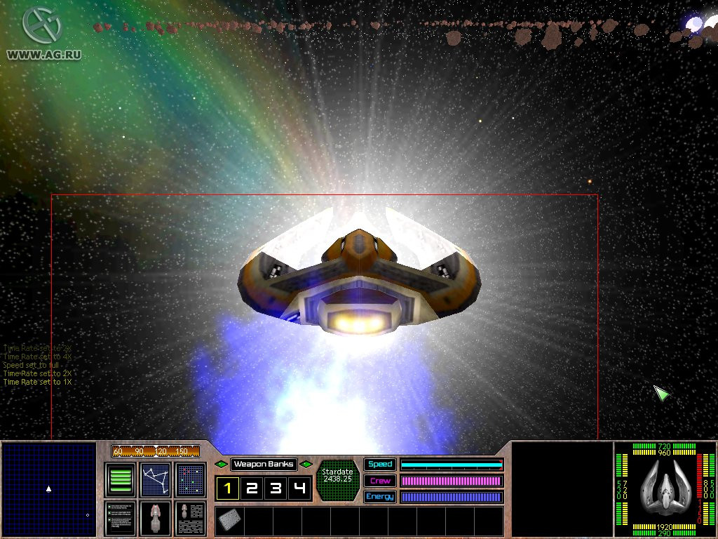 Space Empires: Starfury - кадр 3
