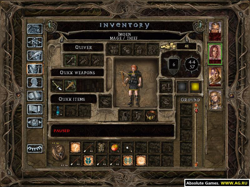 Baldur's Gate 2: Shadows of Amn - кадр 15