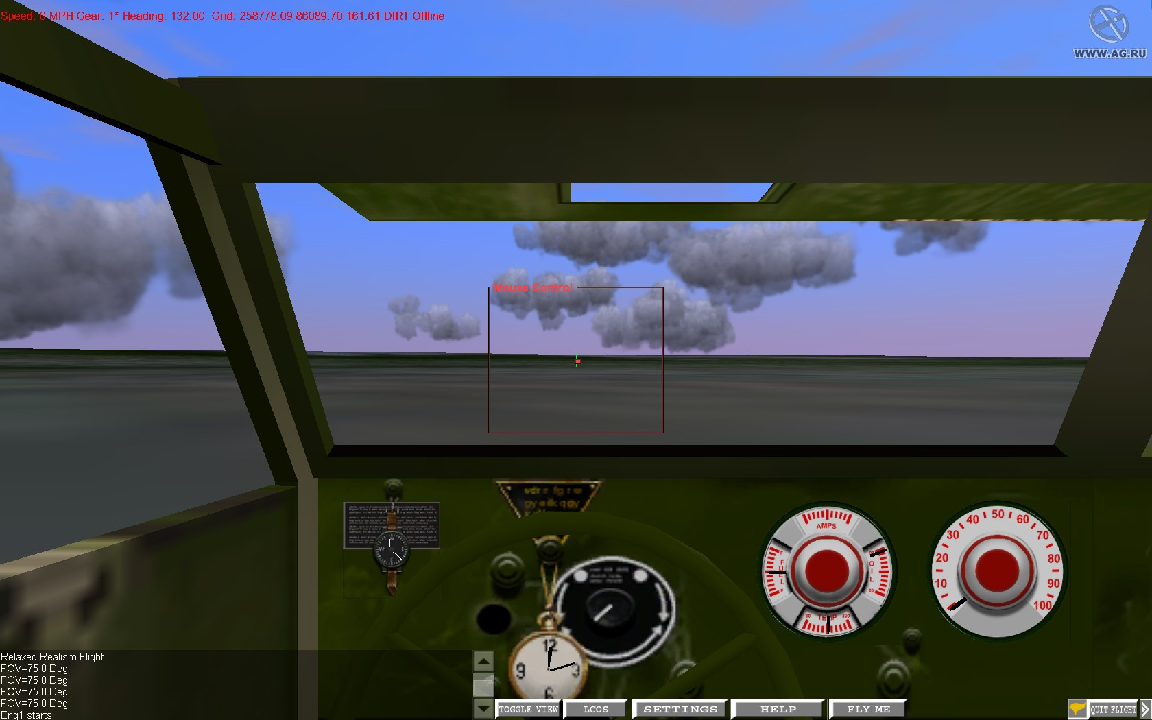 WarBirds Dogfights - кадр 8