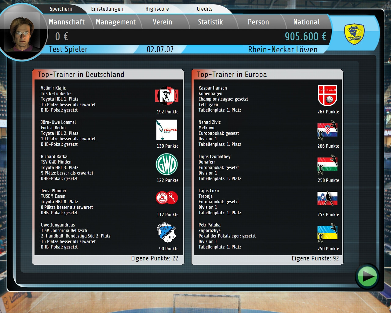 Handball Manager 2009 - кадр 11