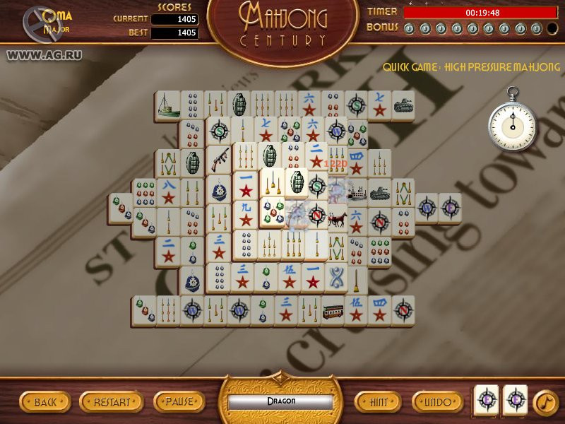 Mahjong Century - кадр 10