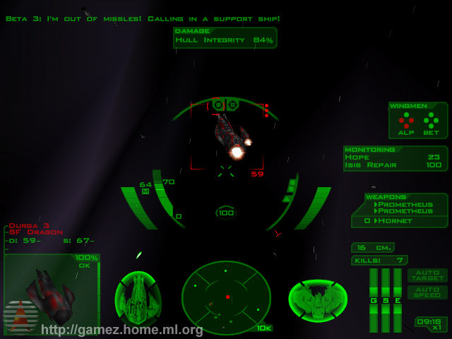 Descent: FreeSpace — The Great War - кадр 6