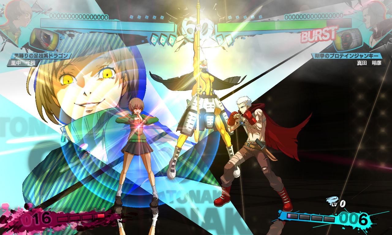 Persona 4 Arena Ultimax - кадр 11
