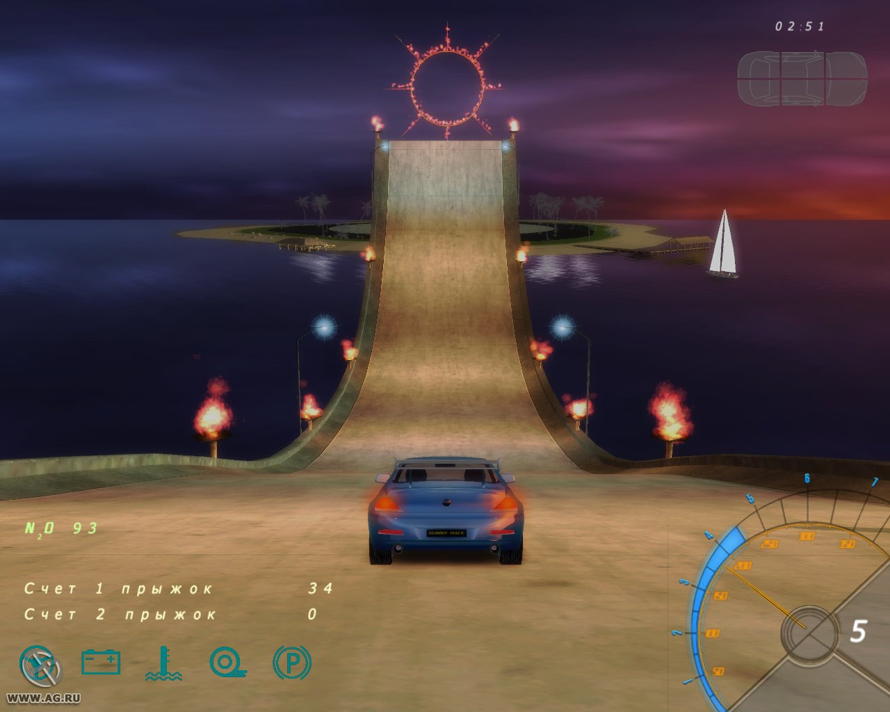 Sunny Race - кадр 10