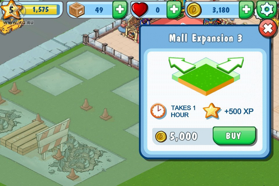 Mall Stars - кадр 7