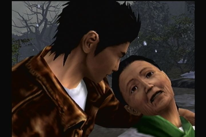Shenmue - кадр 3