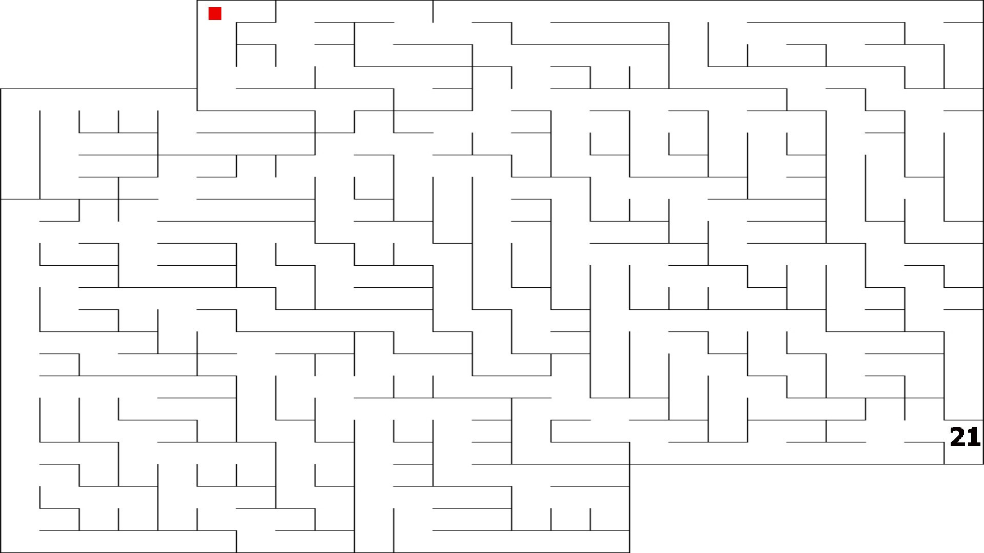 Labirinto 2 - кадр 2