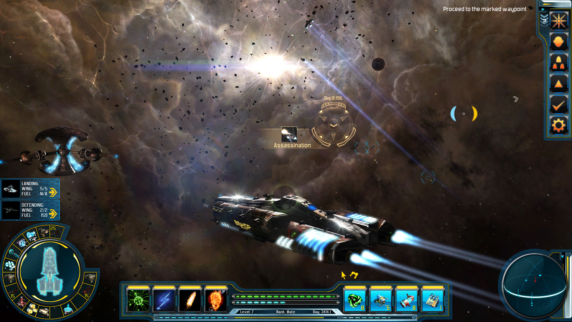 Starpoint Gemini 2 - кадр 13