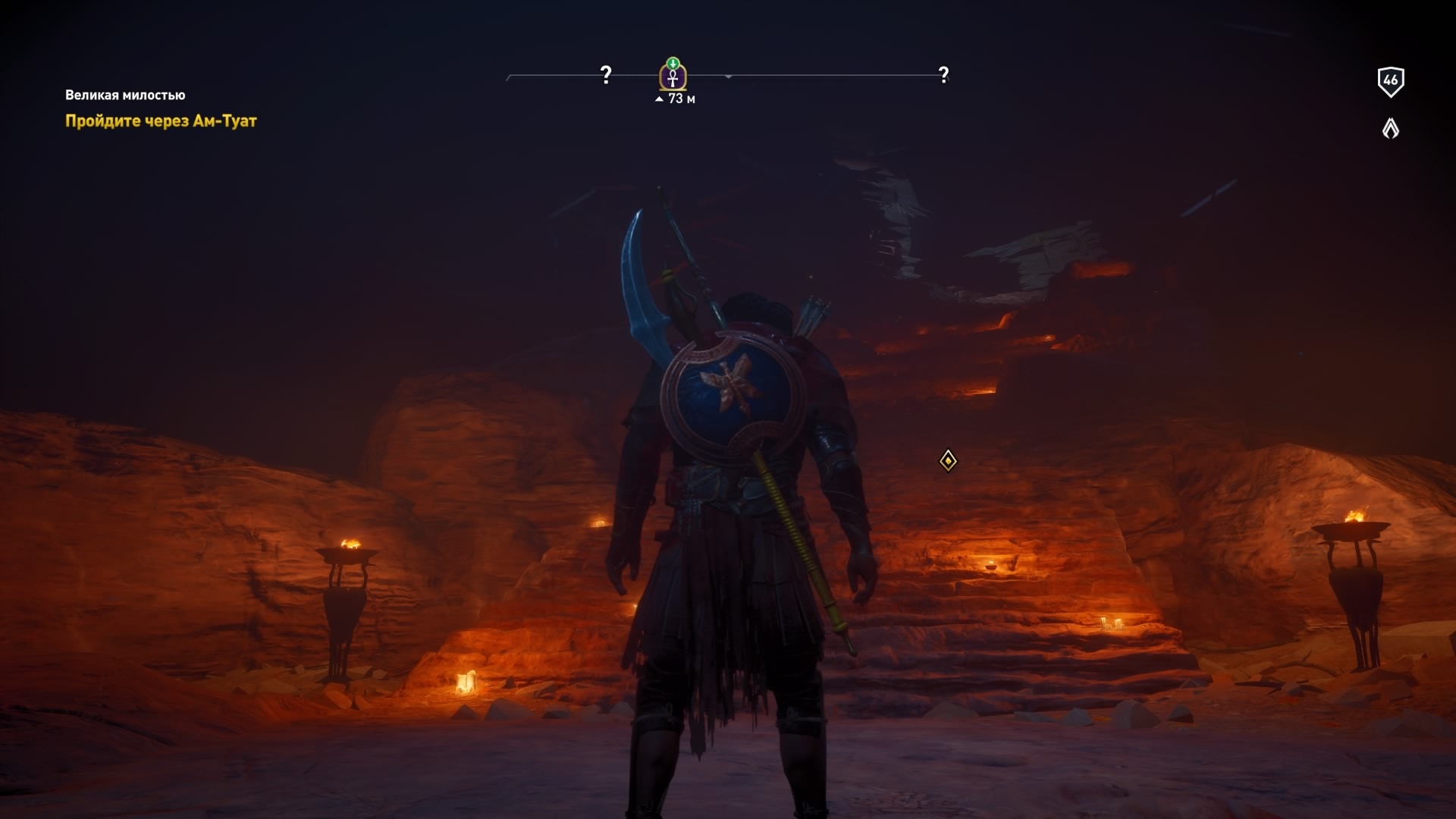 Assassin's Creed Origins — The Сurse of the Pharaohs - кадр 11