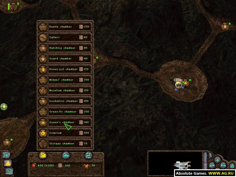 Empire Of The Ants - кадр 6
