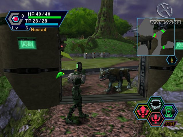 Phantasy Star Online - кадр 13