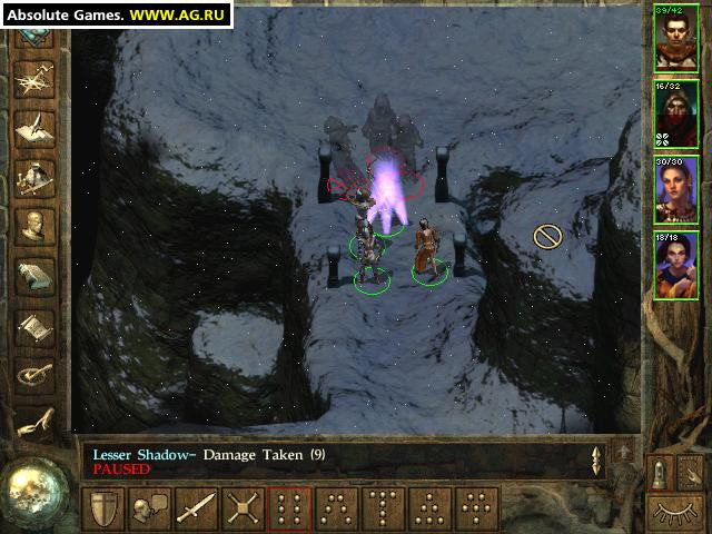 Icewind Dale - кадр 10