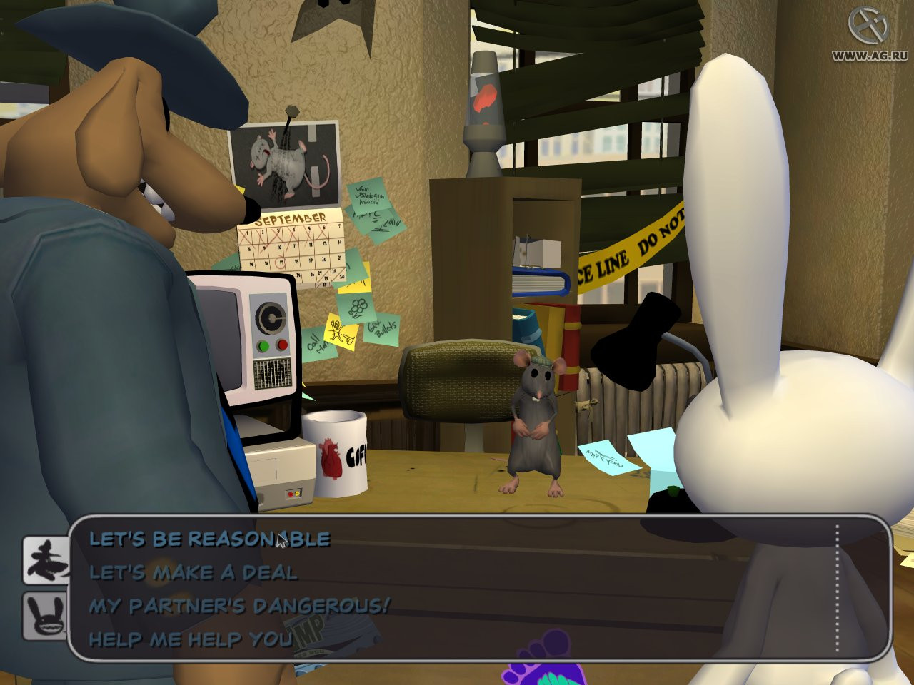 Sam & Max: Episode 1 - Culture Shock - кадр 11