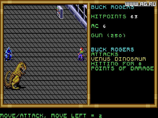 Buck Rogers: Matrix Cubed - кадр 2