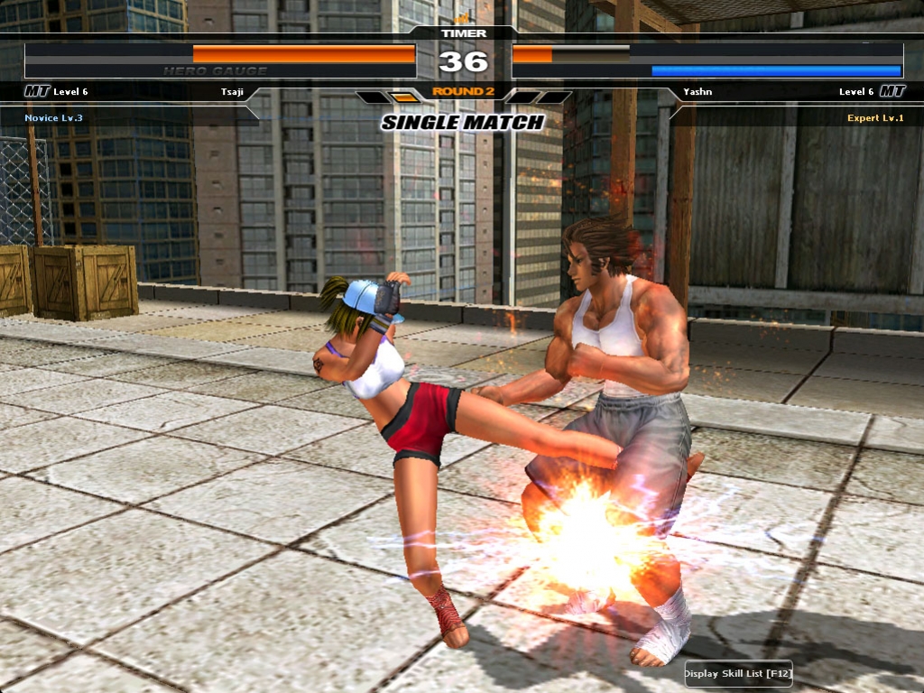 Kwonho: The Fist of Heroes - кадр 8