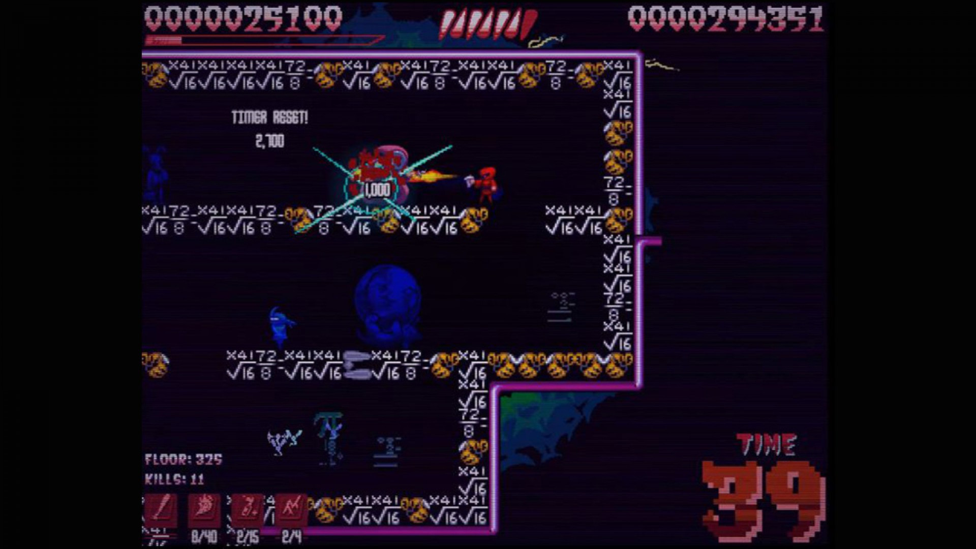 Super House of Dead Ninjas - кадр 3