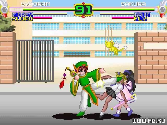Sakura Fight 2 - кадр 4