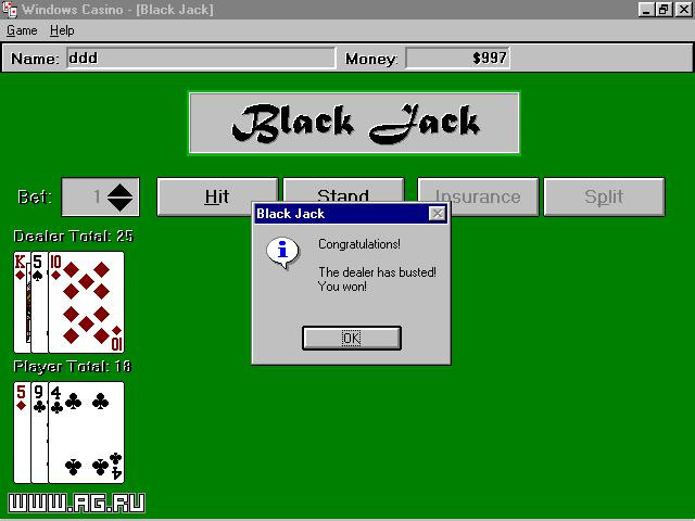 Windows Casino - кадр 3