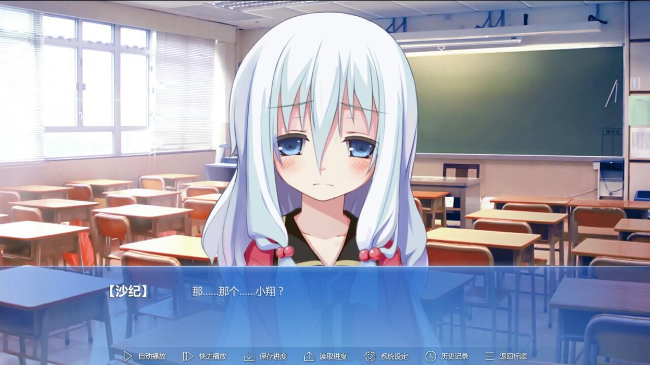 the 9th day - кадр 4