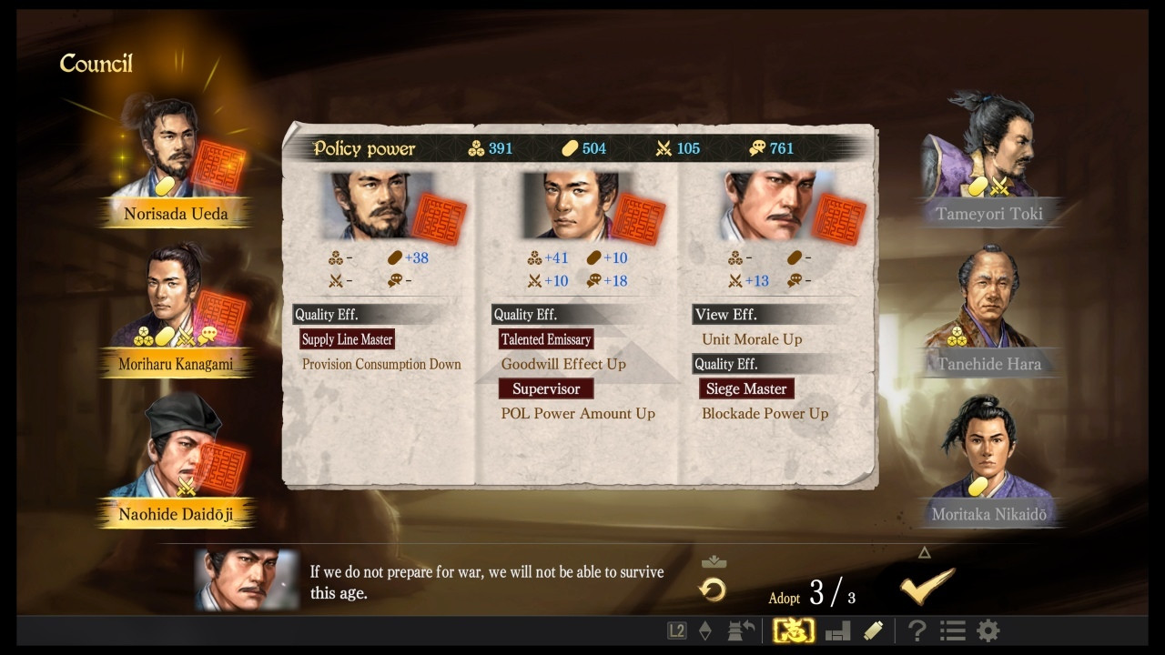 NOBUNAGA'S AMBITION: Taishi - кадр 3