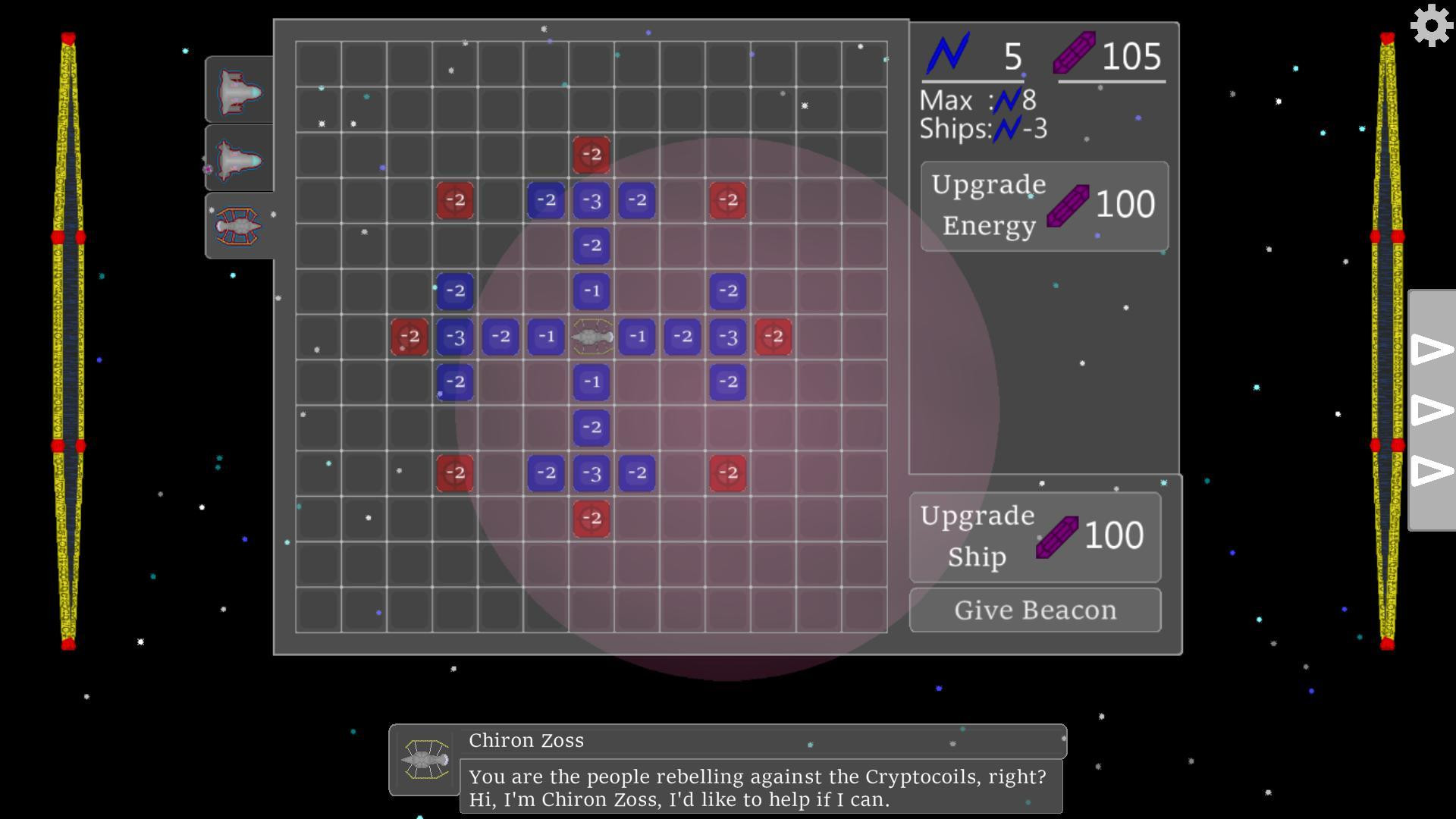 Gates of the Cryptocoils (itch) - кадр 3